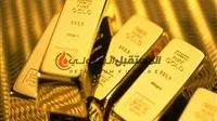 الذهب يحقق أعلى مستوى إغلاق أسبوعي