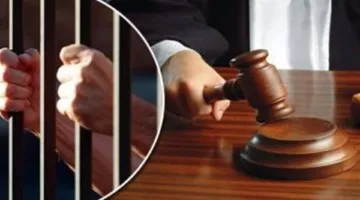 الحكم المؤبد لخمس متهمين في قضية داعش في سوهاج