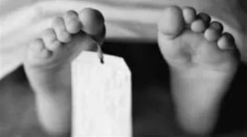 مقتل شاب جراء إطلاق نار خلال مشاجرة ناتجة عن خلافات جيرة في البحيرة
