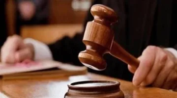 عقوبة السجن مدى الحياة لامرأة انضمت إلى جماعة إرهابية