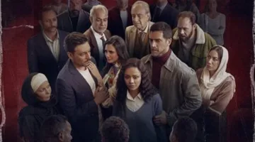 عدد حلقات مسلسل فات الميعاد: 30 أم 15 حلقه؟