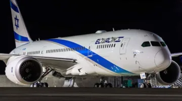 معاريف: تحويل طائرة نتنياهو إلى أثينا وإخلاء شامل للطيران الإسرائيلي
