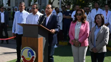 خلال زيارته إلى البحيرة.. رئيس الوزراء: تأجيل افتتاح المتحف المصري الكبير إلى الربع الأخير من 2025 بسبب الظروف الحالية في المنطقة