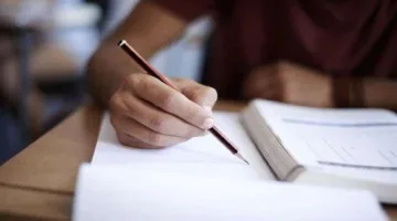 لقاؤنا غدًا: تفاصيل امتحان التربية الوطنية للثانوية العامة 2025