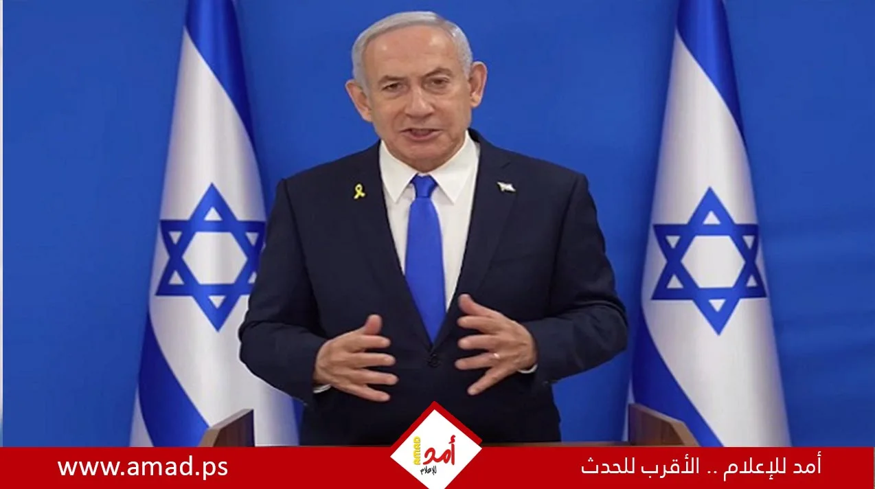 نتنياهو: قتل خامنئي سيحسم الصراع بدل تصعيده.. و”اليوم تل أبيب، وغداً نيويورك” نتنياهو: قتل خامنئي سيحسم الصراع بدل تصعيده.. و”اليوم تل أبيب، وغداً نيويورك”