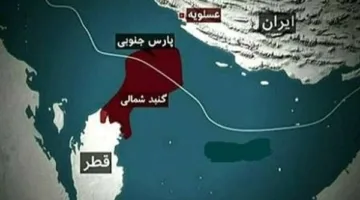 انفجار في حقل بارس الجنوبي الإيراني نتيجة هجوم بطائرة مسيّرة إسرائيلية