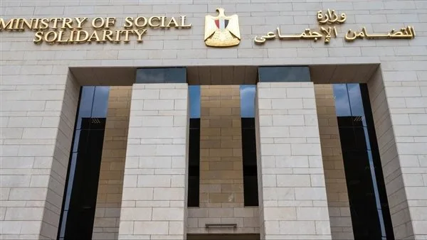 التضامن: تقديم 2.5 مليون وجبة خلال شهر ذي الحجة وأيام عيد الأضحى المبارك التضامن: تقديم 2.5 مليون وجبة خلال شهر ذي الحجة وأيام عيد الأضحى المبارك