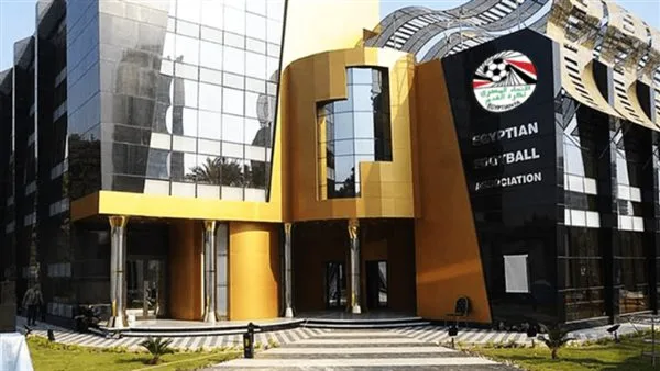 الاتحاد المصري لكرة اليد يعلن عن فرصة التطوع في بطولة العالم 2025 في مصر