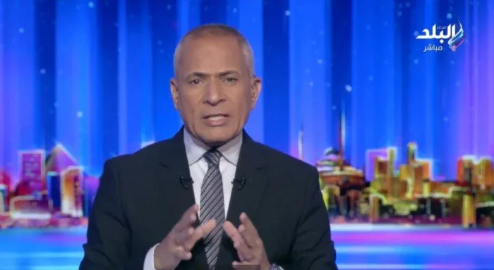 «ينتظر الجميع بفارغ الصبر».. أحمد موسى يتحدث عن تأجيل افتتاح المتحف المصري الكبير «ينتظر الجميع بفارغ الصبر».. أحمد موسى يتحدث عن تأجيل افتتاح المتحف المصري الكبير