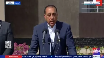 رئيس الوزراء يشارك في مؤتمر التمويل التنموي لدعم القطاع الخاص غداً