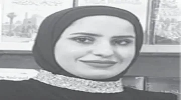 تسع مستويات من الضياع
