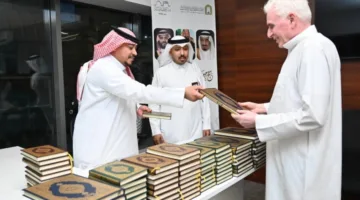 الشؤون الإسلامية تتابع توزيع هدية الملك عبر نقطة الحديثة