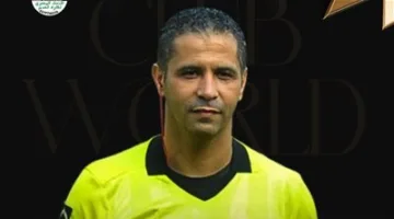محمود عاشور يُعيَّن حكمًا لتقنية VAR في لقاء بايرن ميونخ وأوكلاند سيتي
