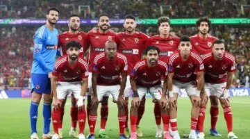 شاهد البث المباشر للجولة الثانية من مباراة الأهلي وإنتر ميامي في كأس العالم للأندية