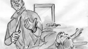 عامل ينهى حياة زوجته ذبحًا إثر نزاعات أسرية في البحيرة