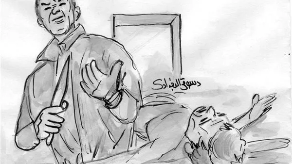 عامل ينهى حياة زوجته ذبحًا إثر نزاعات أسرية في البحيرة عامل ينهى حياة زوجته ذبحًا إثر نزاعات أسرية في البحيرة