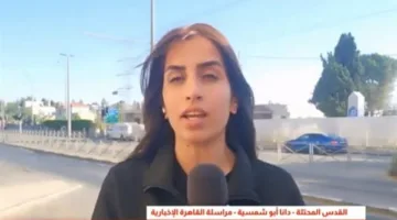 نتنياهو يُرسل تحذيرات وتهديدات لإيران.. توضيحات دانا أبوشمسية