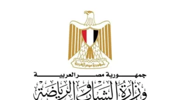 وزارة الشباب بالتعاون مع نادي سموحة تطلق أول نظام متكامل للفحص الطبي الرياضي
