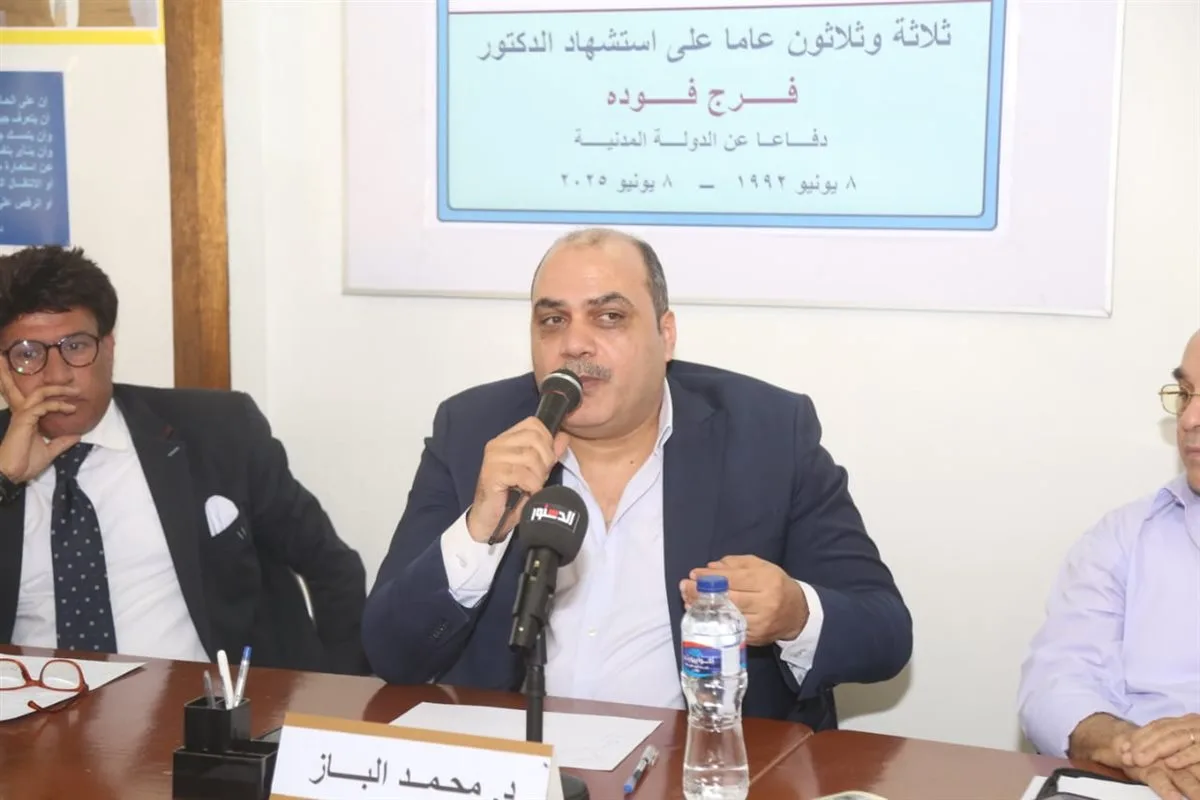 محمد الباز في ذكرى فرج فودة: صراعنا مع الإخوان مستمرٌ حتى الآن
