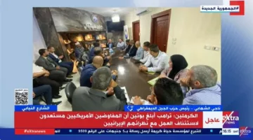 رئيس “الجيل الديمقراطي” يعرض أهم تحضيرات الحزب للانتخابات البرلمانية القادمة