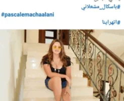 دعاء مثير للجدل من باسكال مشعلاني: الله يمحو الجميع بسبب الحرب