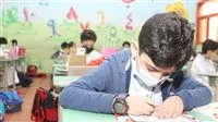 اكتشف تاريخ انتهاء فترة تسجيل الصف الأول الابتدائي لعام 2025