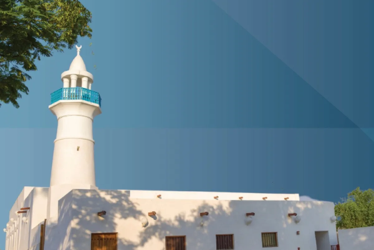 الأوقاف تدشن مسجدًا جديدًا في الخور الأوقاف تدشن مسجدًا جديدًا في الخور
