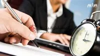 هل من الممكن تفعيل خطة طوارئ تتضمن تقليص ساعات العمل؟