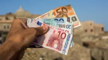 سعر اليورو مقابل الجنيه في البنوك المصرية بتحديثات آنية