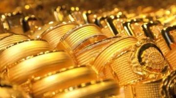 سعر سبيكة الذهب اليوم في ظل التصعيد المستمر بين إيران وإسرائيل