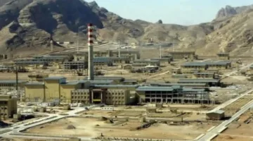 الوكالة الدولية للطاقة الذرية: وقوع أضرار في 4 منشآت داخل الموقع النووي في أصفهان
