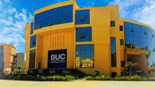 تفاصيل ورابط التسجيل المبكر في جامعة بدر