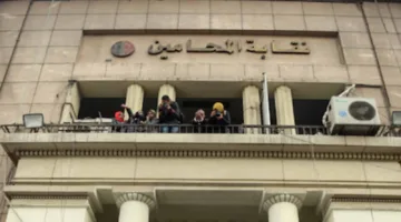 3 قرارات لمجلس المحامين للتحضير لعقد الجمعية العمومية الاستثنائية