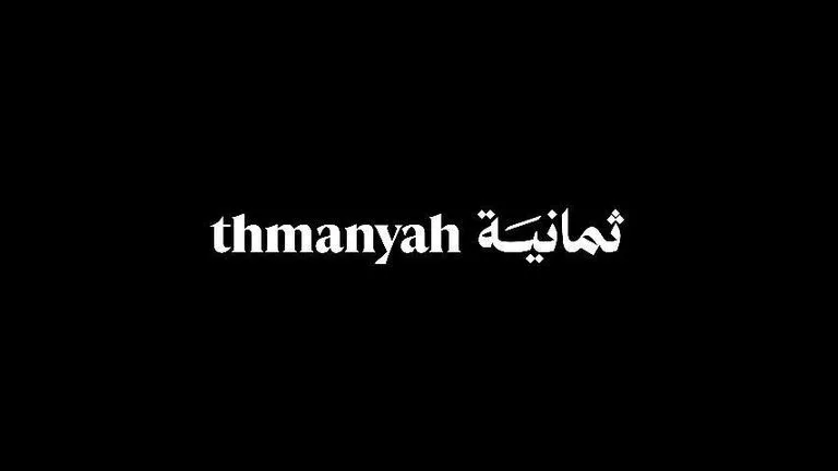 مفاجأة.. شبكة جديدة حصرية تبث مباريات الدوري السعودي مفاجأة.. شبكة جديدة حصرية تبث مباريات الدوري السعودي