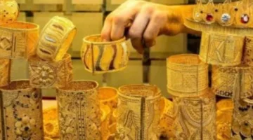 سعر جرام الذهب عيار 21 اليوم يبلغ 4870 جنيهاً.