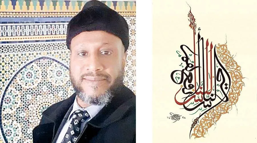 الحروف.. لحظة تألق جمالي مغربي