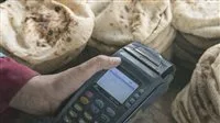 عاجل | “تراجع وإغلاق” .. شعبة المخابز تطلب إعادة تقييم طرق حساب التكلفة وهامش الربح.