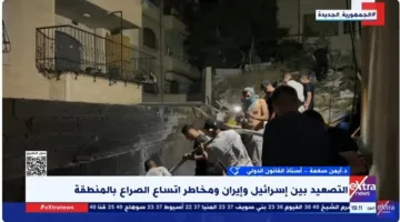 أيمن سلامة لـ “إكسترا نيوز”: الرد الإيراني شكل صدمة لإسرائيل وكشف ضعف دفاعاتها الجوية