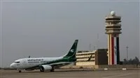 العراق يعلن prolongation of airspace closure for civil aviation.