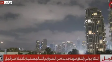 تقرير إيراني: بدء جولة جديدة من إطلاق الصواريخ الباليستية نحو إسرائيل