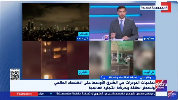 إيران ومصدر طاقتها: خبيرة اقتصادية تحذر من تداعيات قصف إسرائيل لحقل بارس الجنوبي