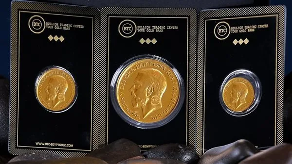 زيادة غير مسبوقة في سعر الجنيه الذهب عقب الهجوم الإيراني على إسرائيل زيادة غير مسبوقة في سعر الجنيه الذهب عقب الهجوم الإيراني على إسرائيل