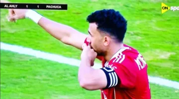 تريزيجيه ووسام أبوعلي يتصدران خط الهجوم للأهلي في مواجهة إنتر ميامي