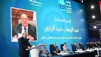 رئيس مجلس الشيوخ: الشباب هم أساس الدولة ووعيهم هو أقوى وسيلة لمواجهة التحديات.