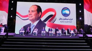 بمشاركة 20 ألف شخص.. انطلاق مؤتمر شباب الدلتا في الإسكندرية بتنظيم مستقبل وطن