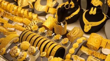 قفزة ملحوظة في أسعار الذهب اليوم الأحد 15-6-2025 في مصر