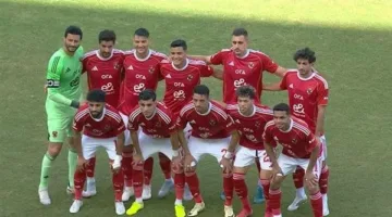 رابطة الأهلي في أمريكا: ترقبوا مفاجآت في هارد روك