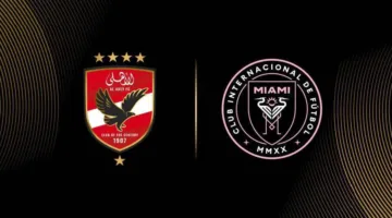 تغطية مميزة.. اكتشف القنوات التي ستبث مباراة الأهلي وأهم المعلقين عليها