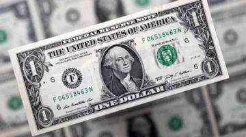 رسمياً بعد الزيادة… سعر الدولار مقابل الجنيه المصري اليوم الأحد 15 يونيو 2025