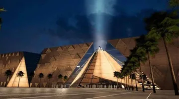 تأجيل افتتاح المتحف المصري الكبير إلى نهاية عام 2025